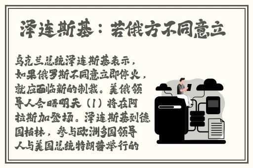 色列**里番动画全彩